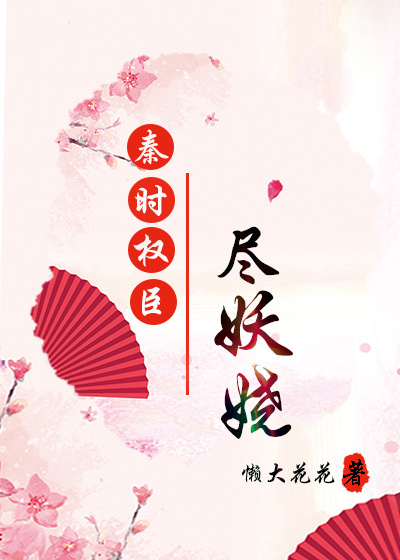 18岁女RAPPERDISSSUBS美国人
