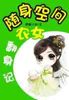 hjc.apk花季v3.376
