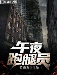 西西人体旧版高清中国