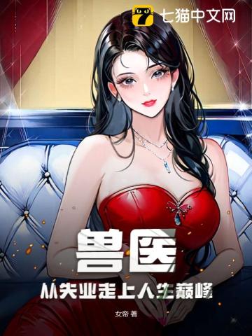 过分甜美的吻
