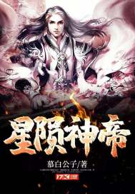 早乙女由依磁力
