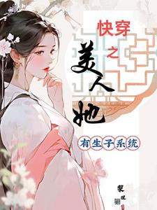 延禧攻略百度云