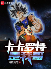 影视吧