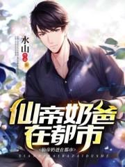 成都我爱你