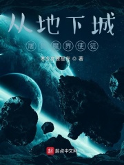 红颜电影未删减版完整观看