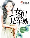 奇优影院手机