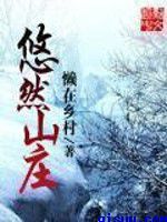 复婚前规则