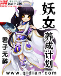 亚洲光棍天堂