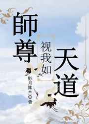 妻子当老公面献身领导