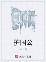 人生小说