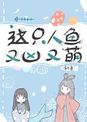 汉密尔顿2