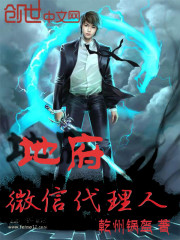 黄金小子未增删免费观看全集在线