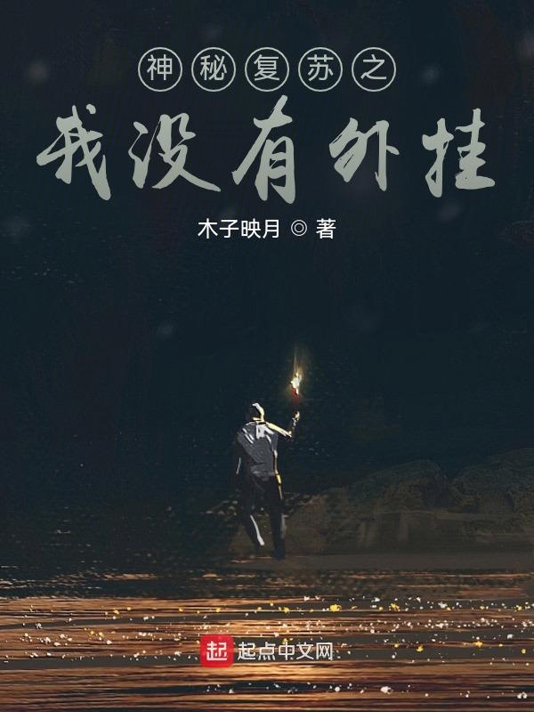佐佐波绫为什么退役