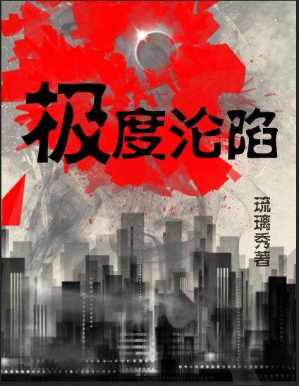 poi掉落统计