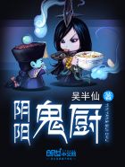 斗罗之最强赘婿