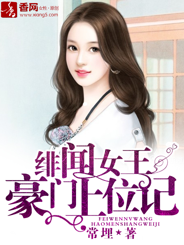 试看120秒仿爱视频