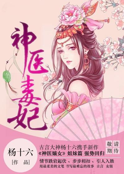 全球游戏进化