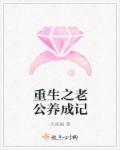痴汉电车男下载