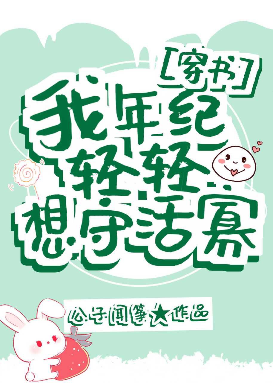 天子传奇1