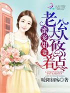 麻婆豆传媒一区二区三