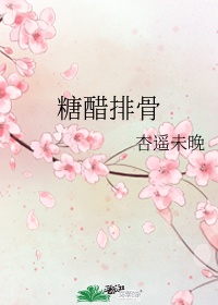 266uuu
