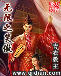 艹比视频