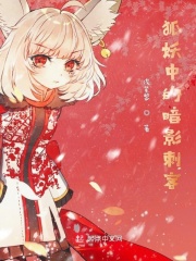 爱如潮水免费观看视频下载