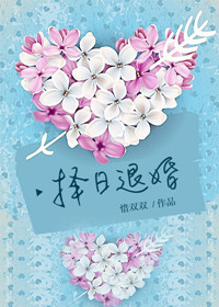 小叮咚