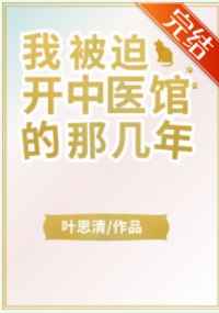 默读priest补肉