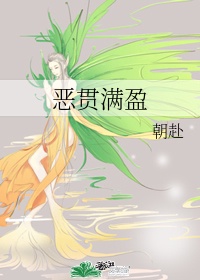 旧里番网站