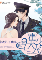 美女鸡鸡