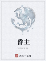 秦立楚清音