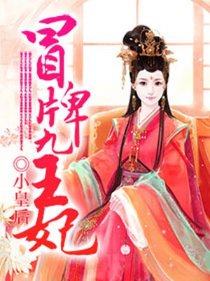 超薄无内肉丝