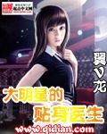 赎罪 电影