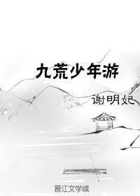小夫图片