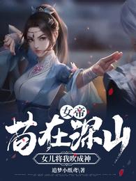 治疗美容师沙龙