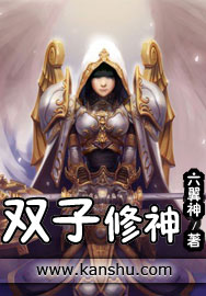大逆转1906