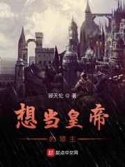 瑶遇见神鹿嘴巴里流口水