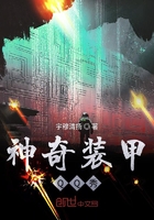 摩尔庄园拉姆魔法