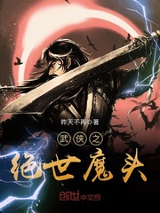 龙袍下的她by黛妃