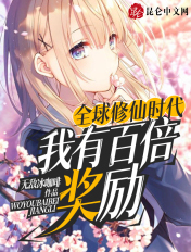 国产微信小视频免费