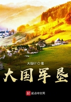 8884aa com 在线直播