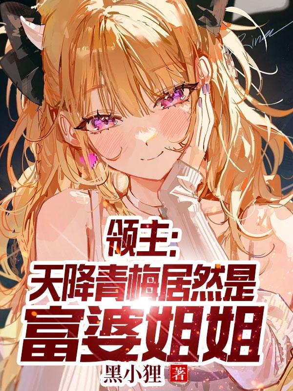 焖鸡的做法大全家常