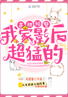 逃亡僵尸岛