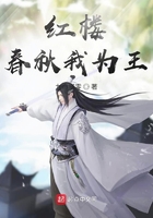 言笑晏晏