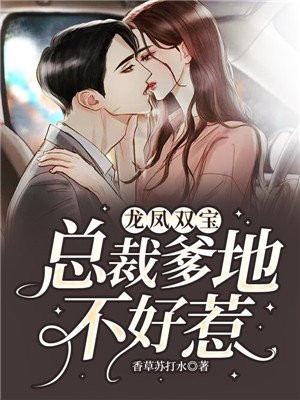 咪咪直播app