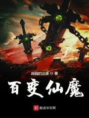 房奴试爱720p