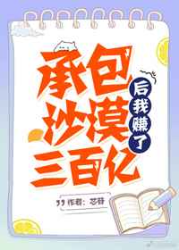 五月天爱爱