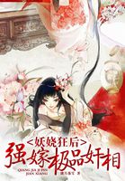黄历师txt 小说