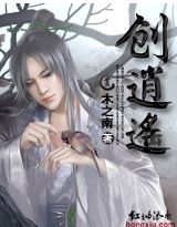种鬼